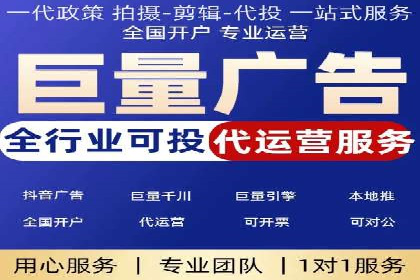 新闻APP信息流运营的秘诀与挑战